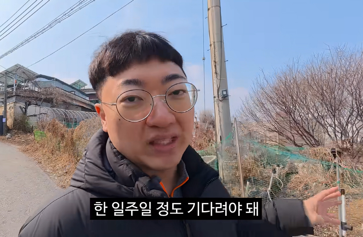 "구독자는 벌써 147만인데"…'충주맨' 김선태 "수익신청이 아직 검토中…