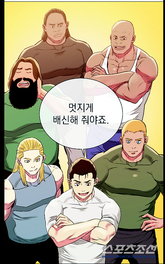 [社告, 알립니다] 인기 스포츠 웹툰 '프로레슬링의 신' 3월 20일 스…