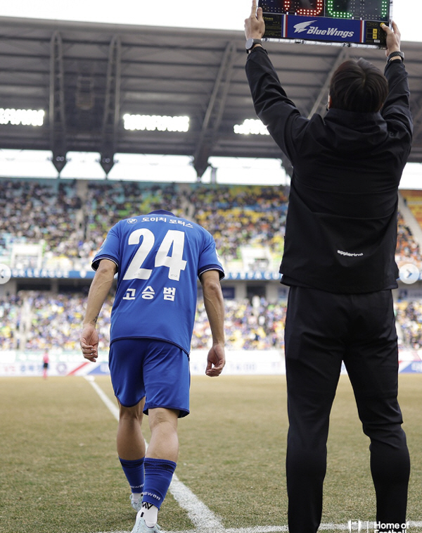[단독]'고승범 수원 리턴 덕분에…' 전남, 2년 전 놓친 '특급 수미'…