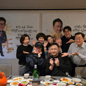 지석진x김수용, 공동 '환갑잔치' 열었다..김용만·이홍렬·조혜련 총출동