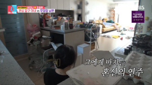 허안나, 집 상태 충격...방치된 식기·가득 쌓인 물건들 