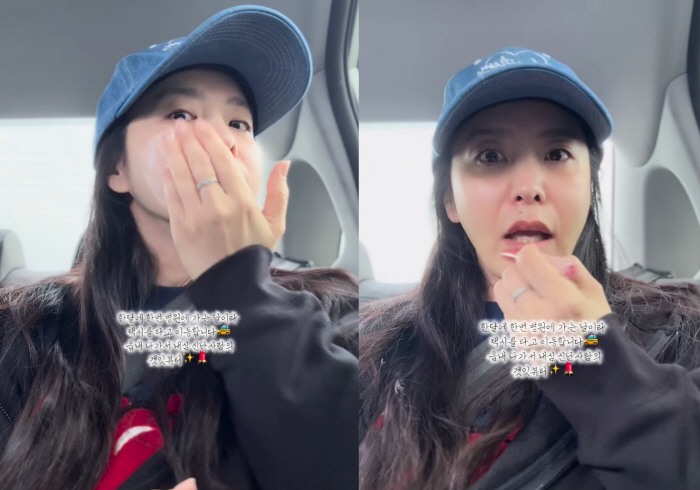박지윤, 이혼 소송 중 의미심장 심경..."때론 버겁지만 힘내보자"