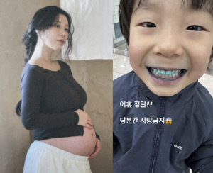 '둘째 임신' 나비, 5살 子 파란 입술 보고 식겁...