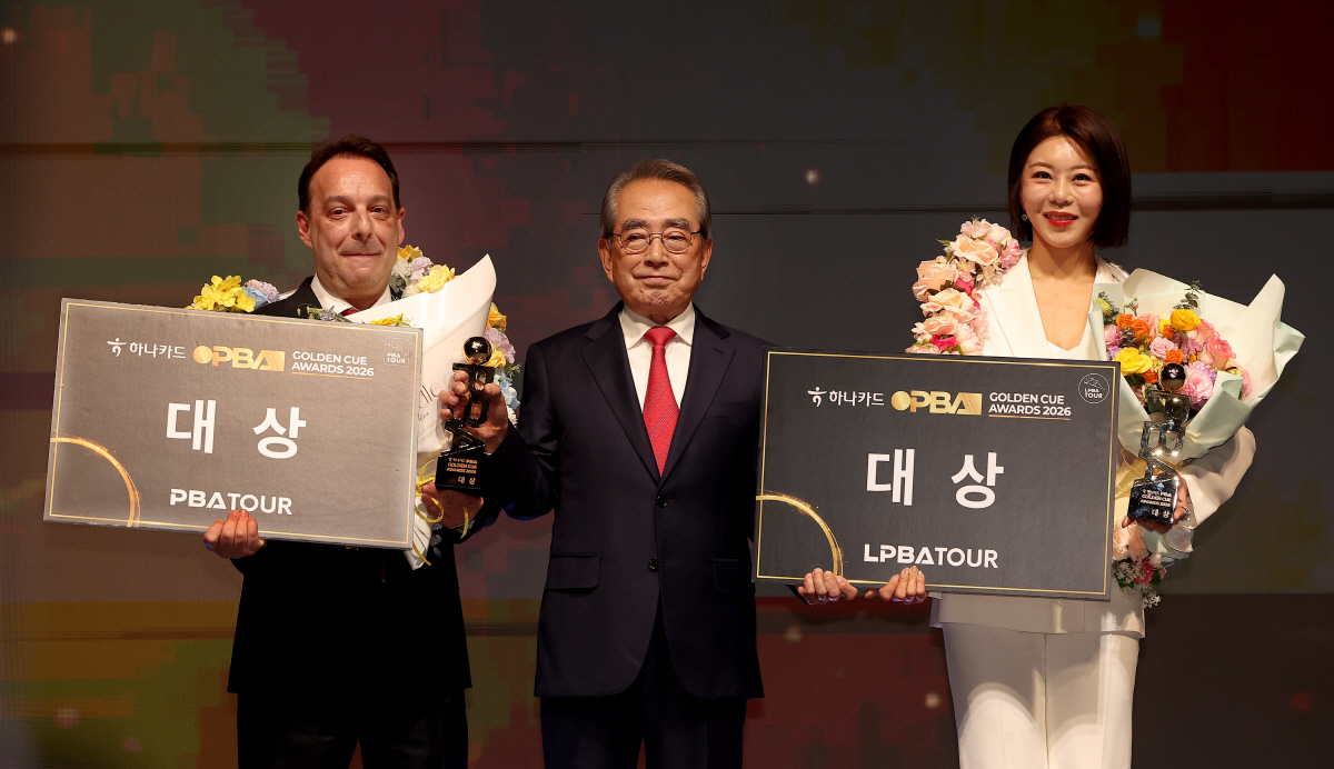 '여제'김가영-'전설' 다니엘 산체스, 프로당구 최고의 별 '우뚝'…PB…