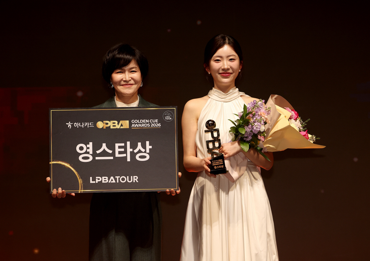 '여제'김가영-'전설' 다니엘 산체스, 프로당구 최고의 별 '우뚝'…PB…