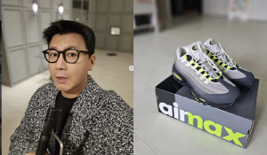 김승현, '6년 캐스팅 無'에 불경기 호소하더니…♥장정윤이 준 귀한 선물에 감격