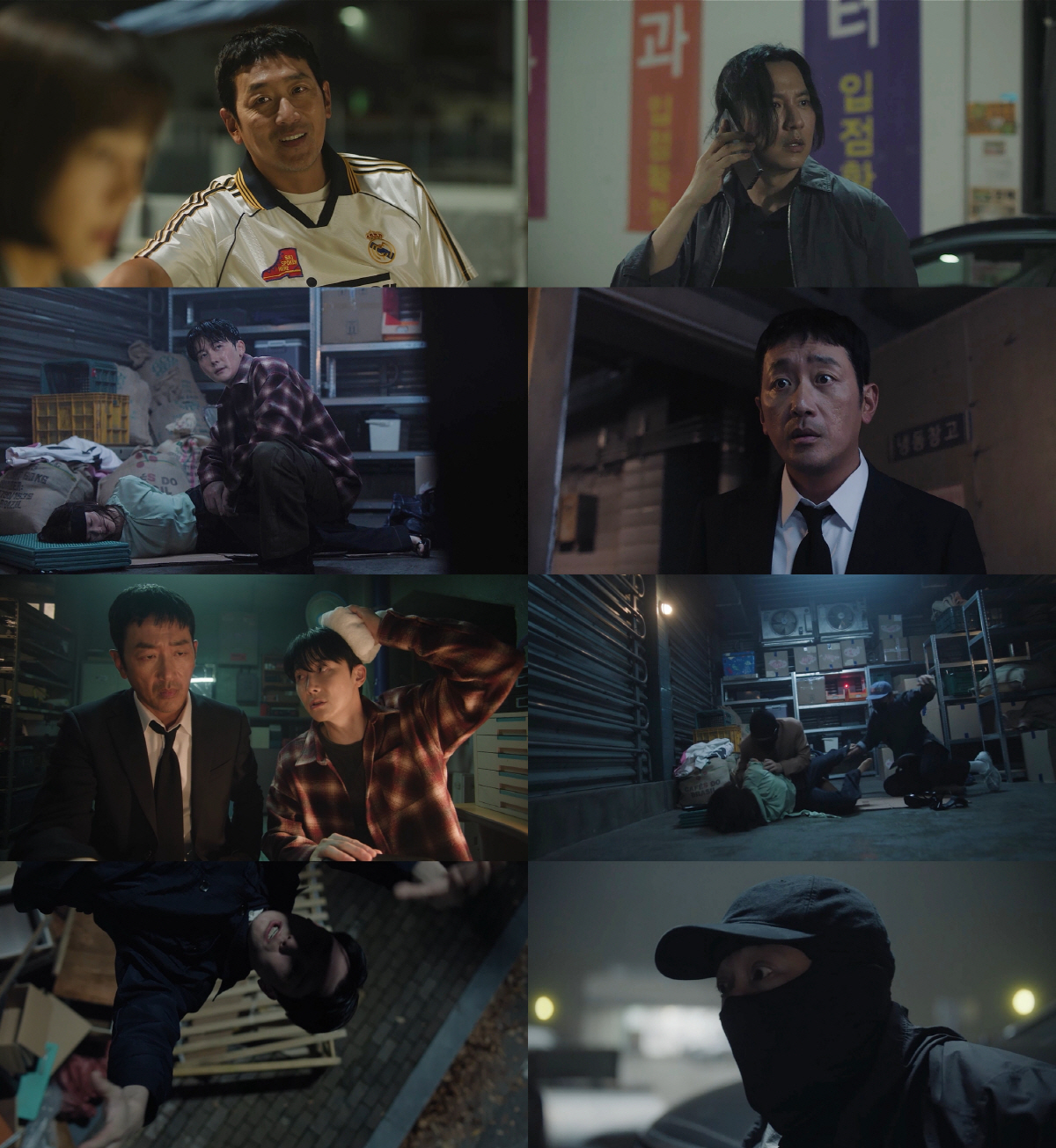 "최근 드라마 중 가장 충격적인 전개"…하정우, 영끌 '건물주'로 시작해…