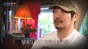 '애셋 아빠' KCM, 충격 고백 