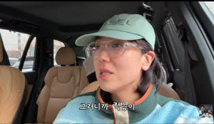 강재준♥이은형 子, 어린이집 적응 못해 오열…