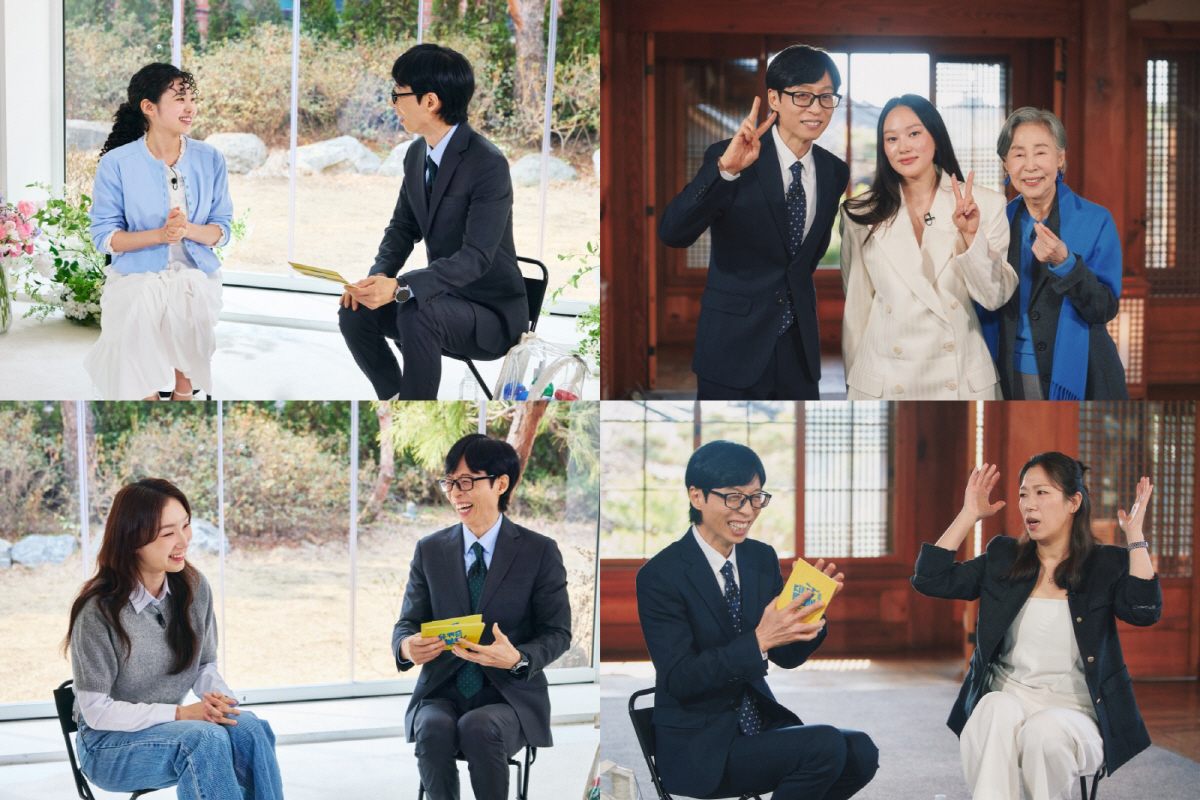 '미쓰홍' 최지수, 울다 웃다 '유퀴즈' 의자 꽈당까지 "지드래곤 포카 …