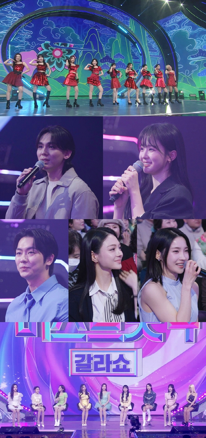 TOP9 총출동에 ‘닥터신’ 배우까지…‘미스트롯4 갈라쇼’ 화제성 우뚝