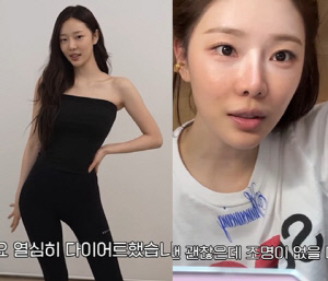 '51kg' 이시안, 뼈말라 되고 볼 움푹..2kg 감량 독 됐다 