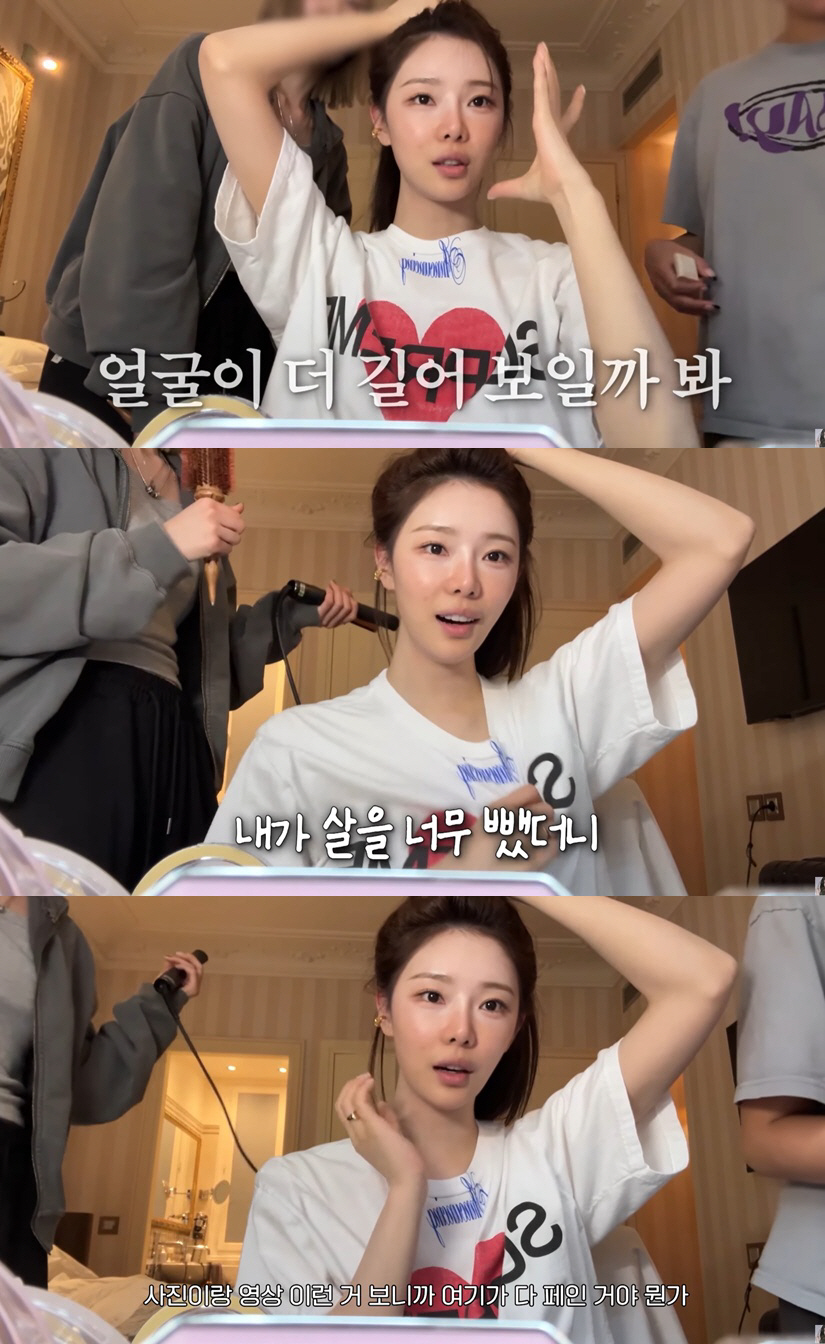 '51kg' 이시안, 뼈말라 되고 볼 움푹..2kg 감량 독 됐다 "살 …