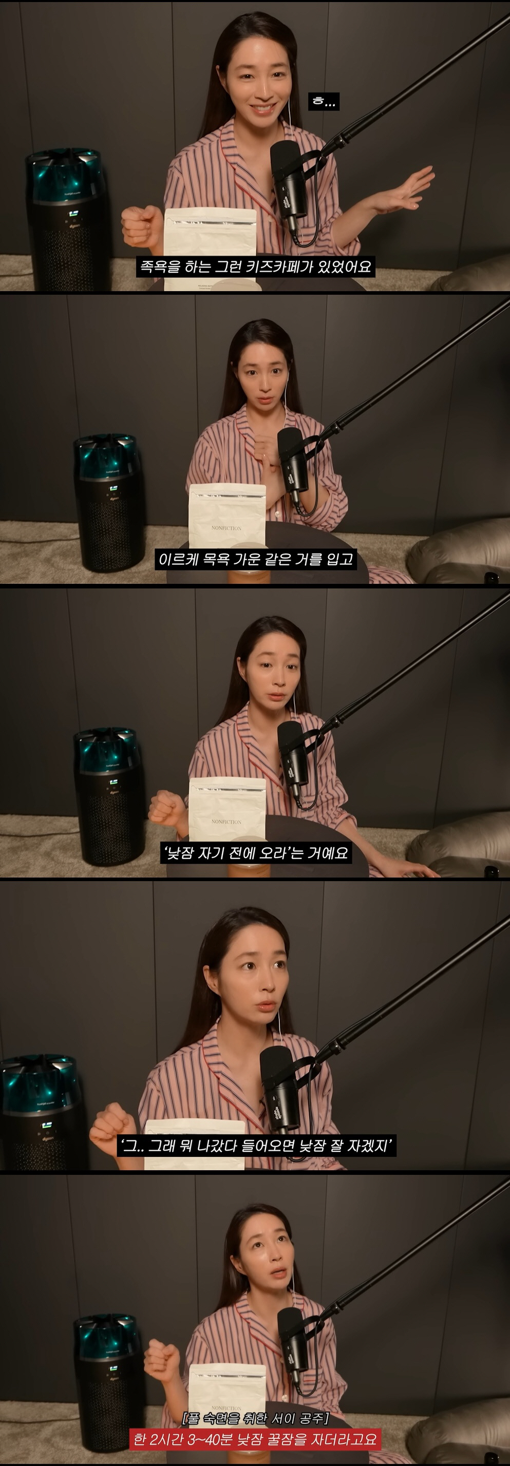 이민정, 붕어빵 딸 공개…'럭셔리 키즈카페'서 힐링 "족욕도 해주더라"