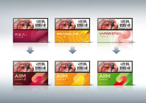 KT&G, 릴 에이블 스틱 '에임' 통합 