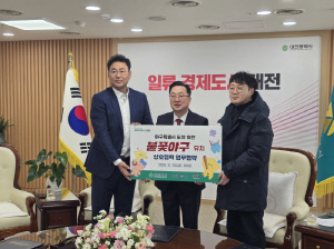 '불꽃야구2' 올해도 대전 한밭야구장에서 타오른다, 스튜디오 C1-대전시-㈜국대 3자 전용구장 업무협약