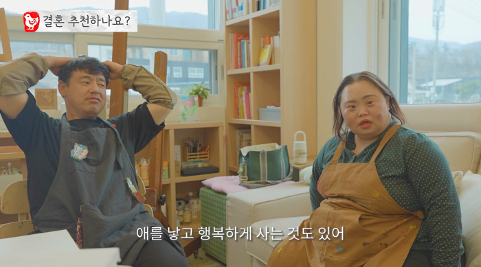 "장애아 태어날까 걱정" 정은혜, 2세 고민 끝 속내…"애 낳고 행복하게 살 수도"