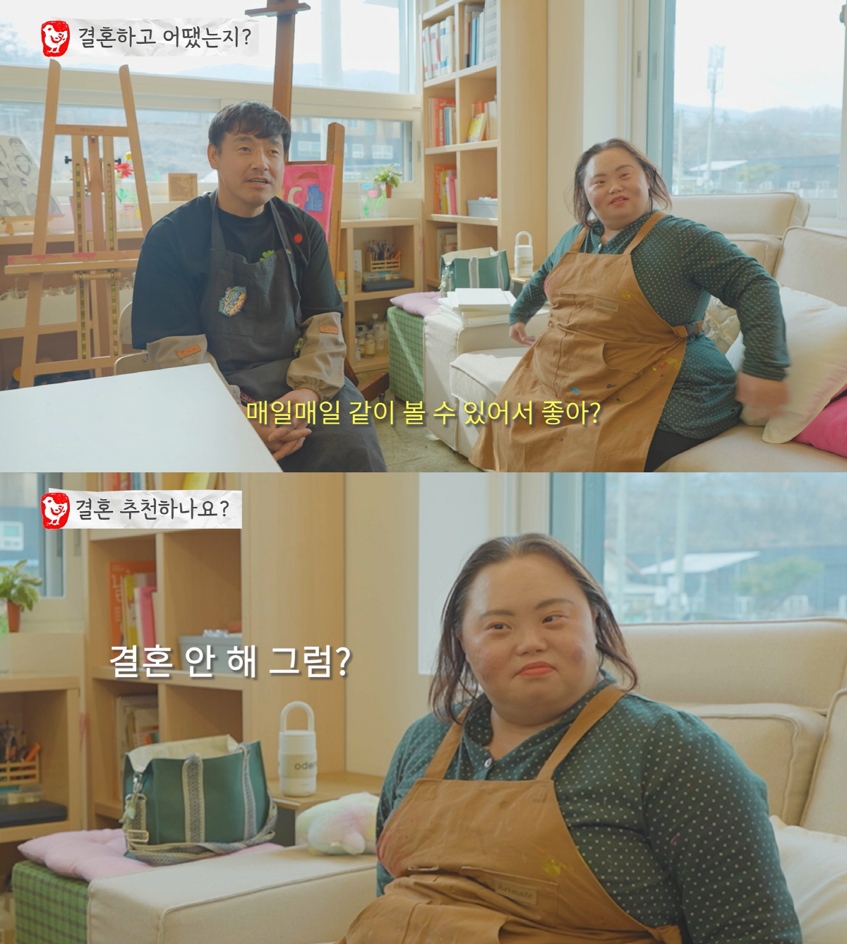 "장애아 태어날까 걱정" 정은혜, 2세 고민 끝 속내…"애 낳고 행복하게…