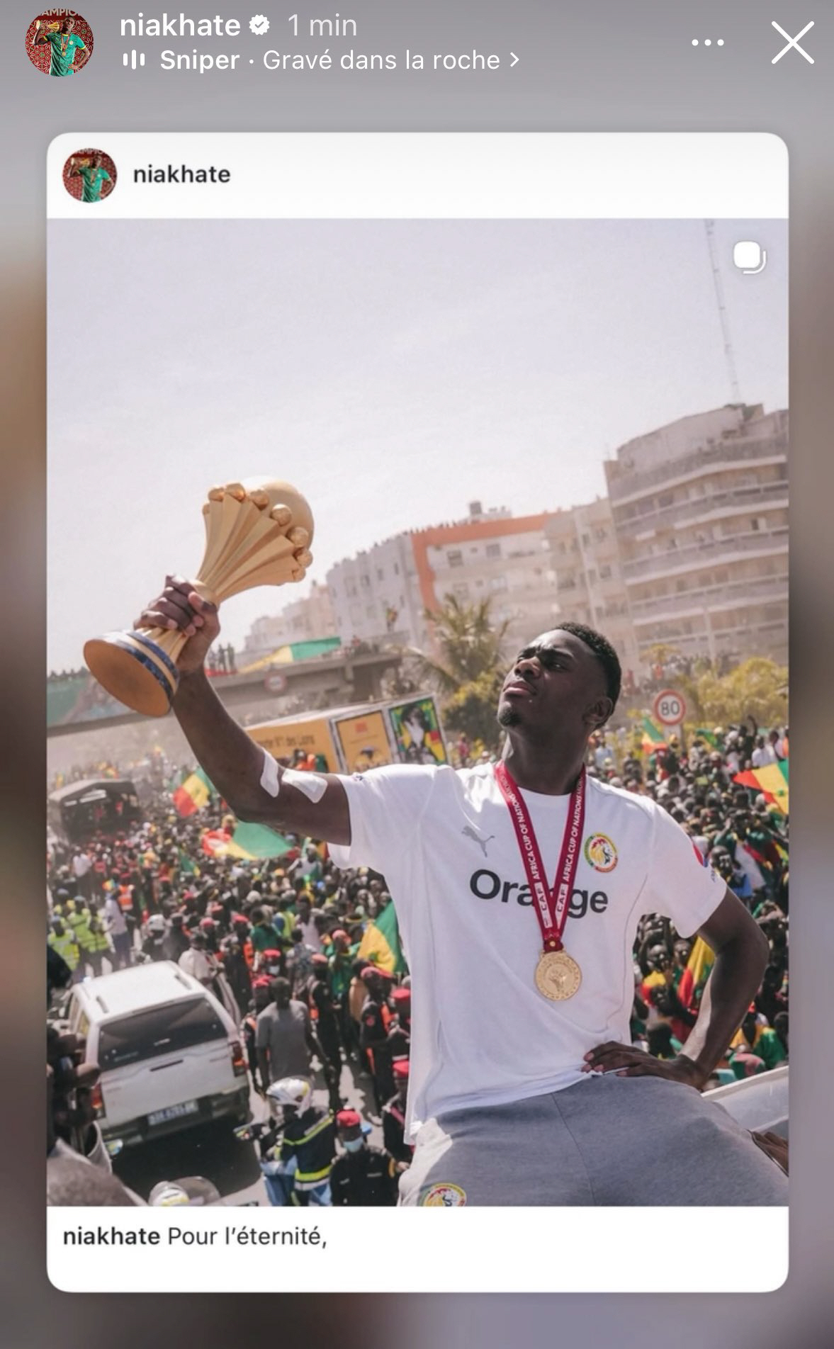 "당신들은 미쳤어" 세네갈, 네이션스컵 우승 박탈 결정에 '불복'…트로피…