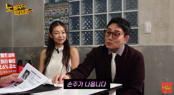 60세 이승철, 할아버지 된다..재혼으로 얻은 딸 임신 