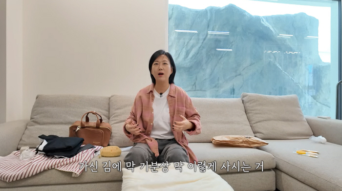 장윤정, ‘120억 펜트家’ 주인의 반전 소비 