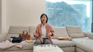 장윤정, ‘120억 펜트家’ 주인의 반전 소비 