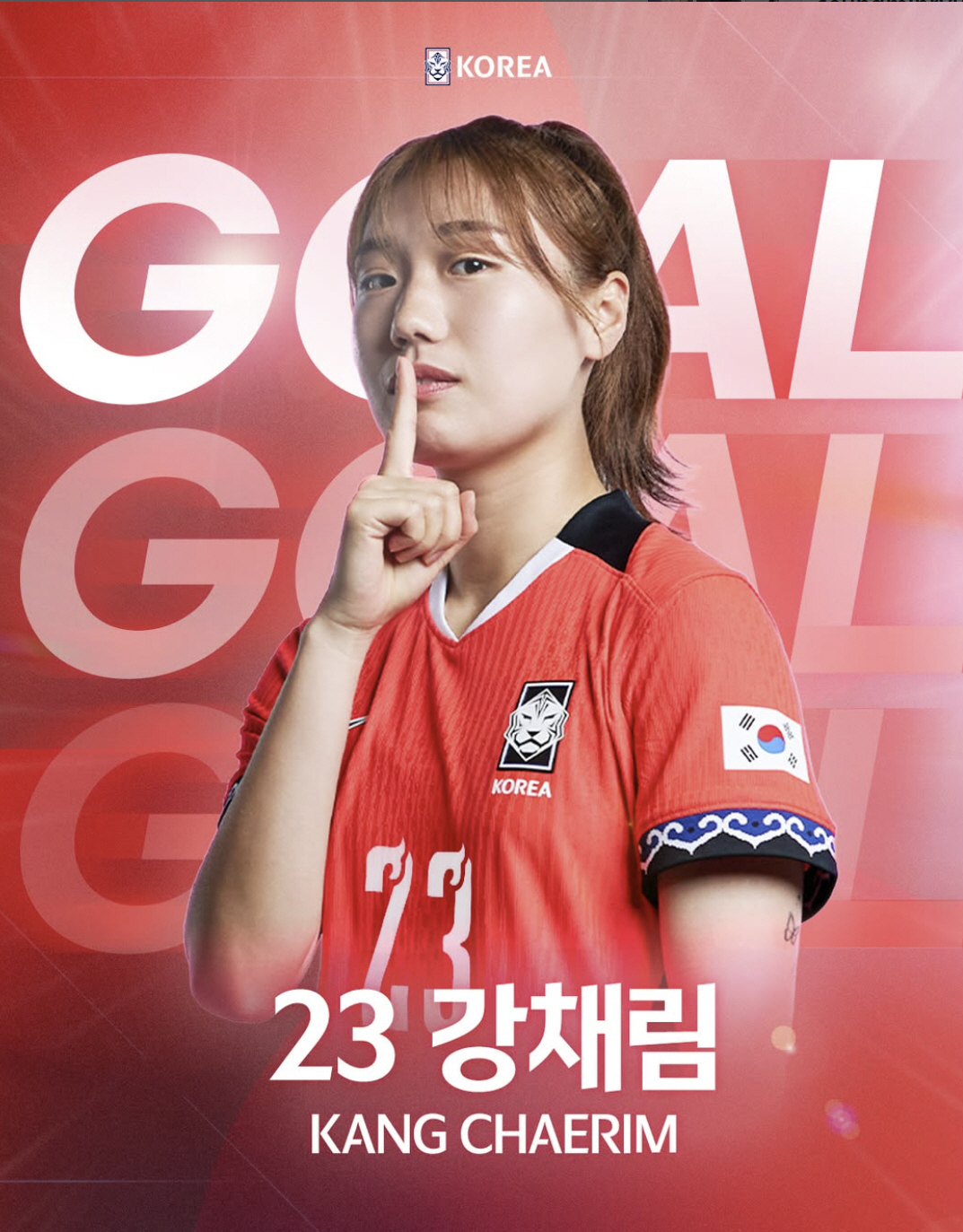 "슈팅수 21-6, 세계8위 日과의 초격차" 신상우호, 일본전 1대4 대…