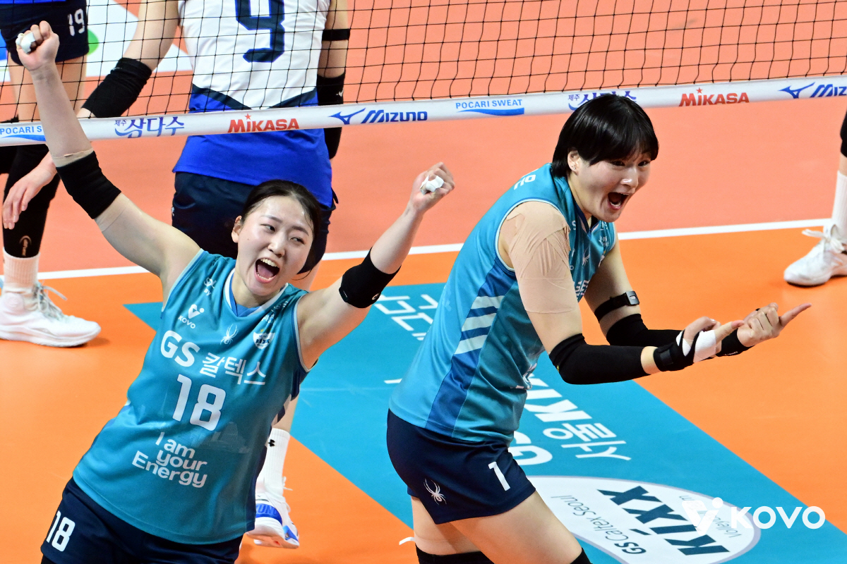 '흥국생명 나와!' GS칼텍스 3위 확정, 4년 만에 봄배구 간다…IBK…