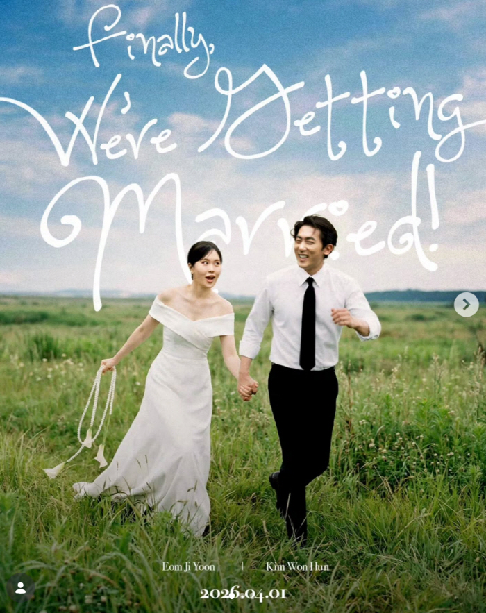 김원훈♥엄지윤, 4월1일 강남서 결혼.."15년 사랑 결실, 연인에서 부…