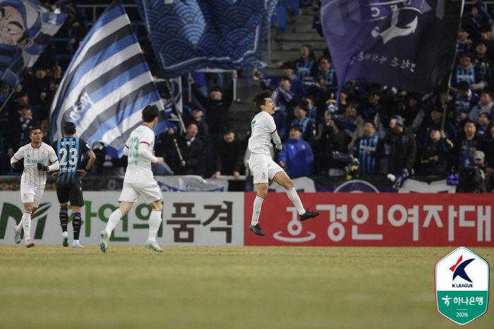 '마사-디오고-엄원상 연속골' 대전, 4경기만에 시즌 첫 승! '무고사 …