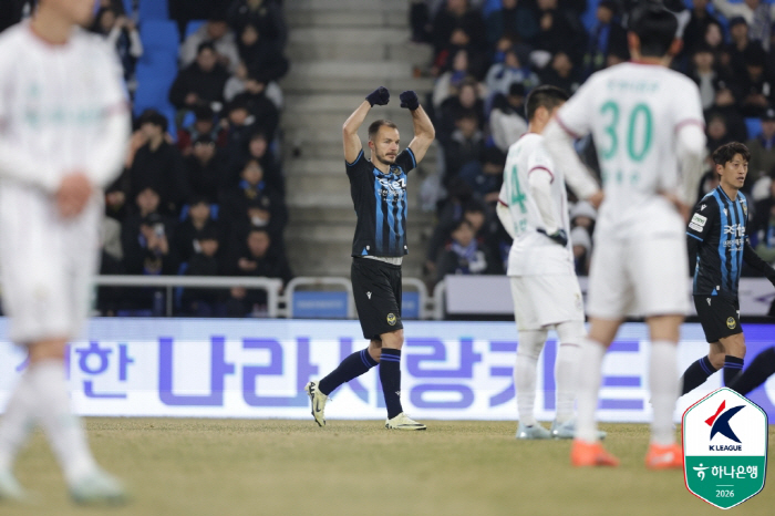 '마사-디오고-엄원상 연속골' 대전, 4경기만에 시즌 첫 승! '무고사 …