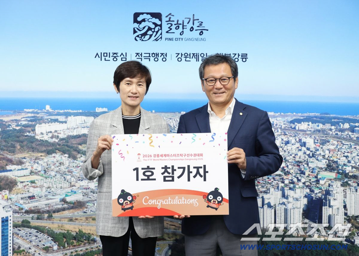 "탁구여제 현정화, 32년만의 현역 복귀!" 강릉마스터스세선 선수로 뛴다…