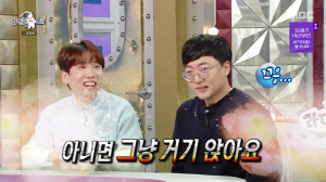 '충주맨' 김선태, 가장 핫한데 구석 자리..'라스' 배치 논란에 