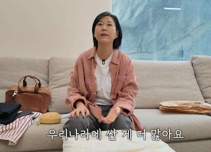 '아, 짜증나네"…'도경완♥' 장윤정 재력도 '덜덜 떨게한' 덴마크 高물…