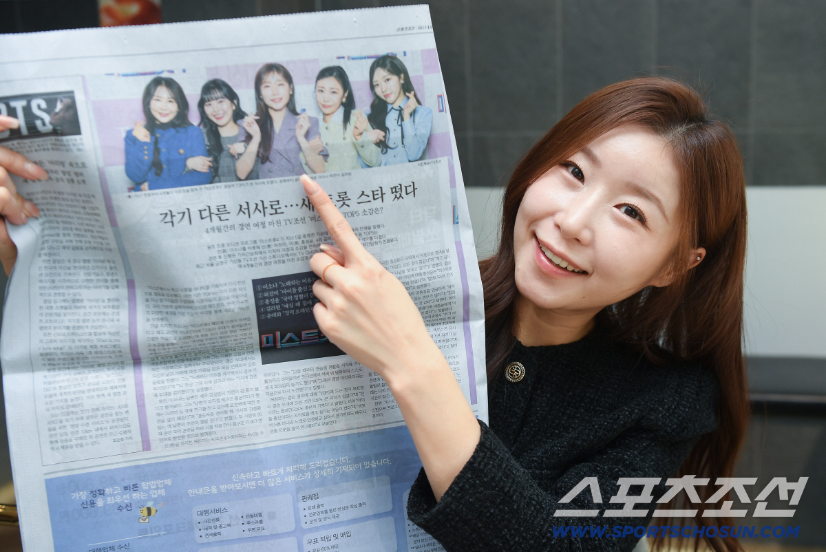 [창간특집]"6년 버텨 결국 진"…'미스트롯4' 이소나, AI가수가 흘린…