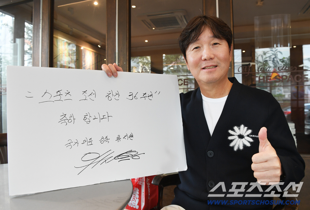 "선수들에게 상처로 남지 않기를" 류지현 감독의 '진짜' WBC 비하인드…