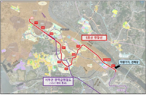 5호선 연장선 추가역 