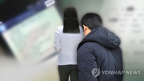 경찰, 스토킹범죄 10%만 '강한 잠정조치' 신청…보호조치 '한계'