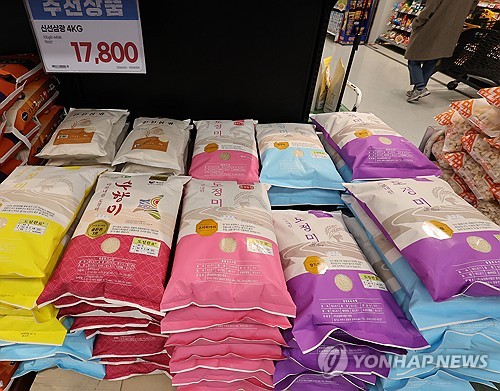 쌀값, 최대 26% 치솟아…"송미령 장관 쌀정책 오락가락"