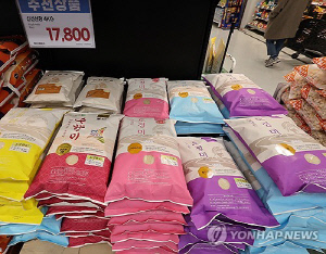 쌀값, 최대 26% 치솟아…