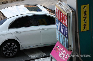 이달 지나면 유조선 끊기는데…韓 원유 수급 문제 없나