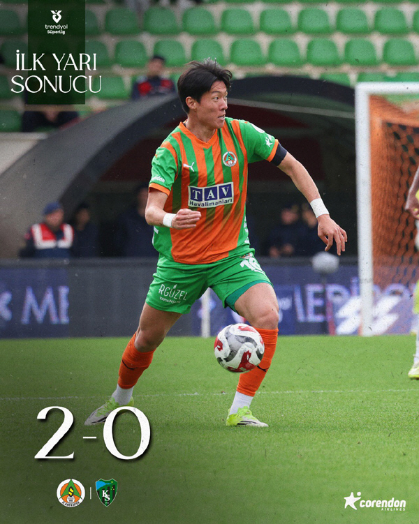 "오른발 슈팅 여전하네" 공미 변신 황의조, 튀르키예서 시즌 4호골 폭발…