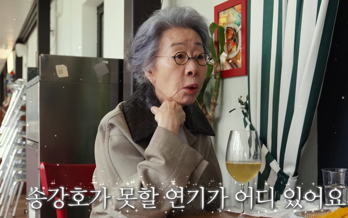 '오스카 女조연상' 윤여정 "송강호, 美드 '성난사람들2' 동반 출연…내…