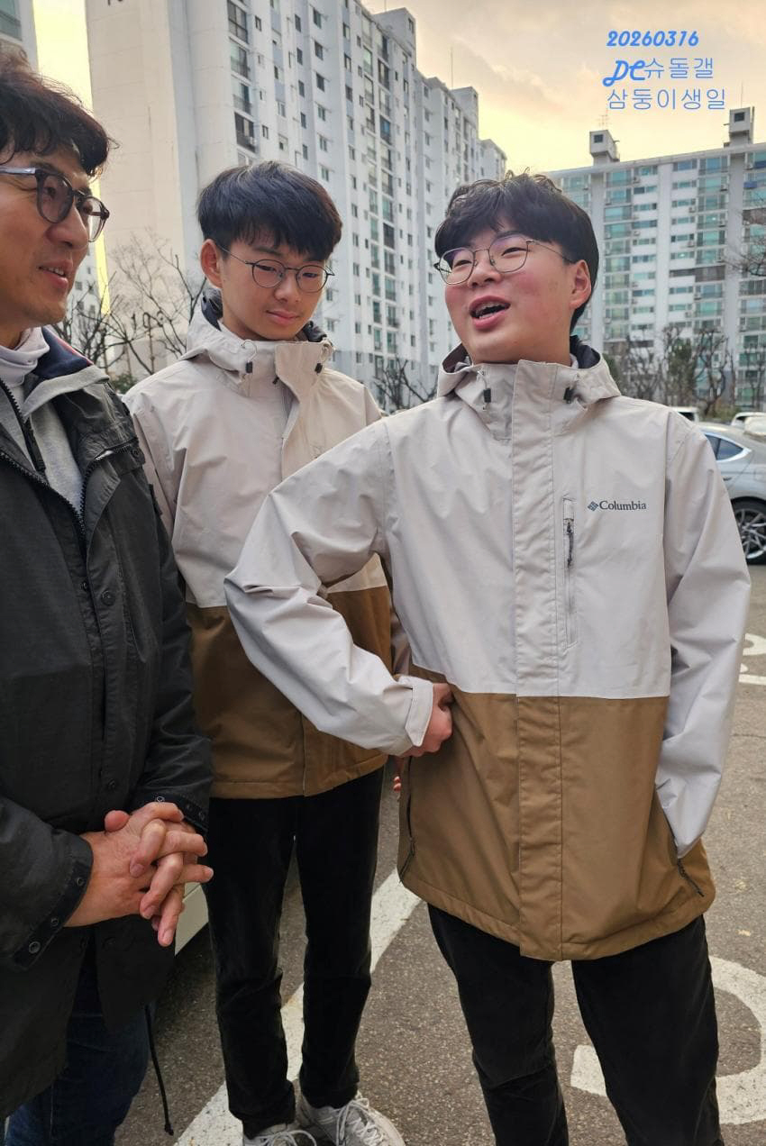 "190cm 육박" 송일국 삼둥이, 아빠 키 뛰어넘은 인증샷..체격도 비…