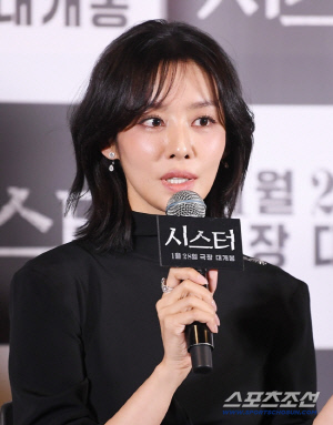 '코피 한 바가지' 차주영, 활동 중단 2개월 만의 소식…