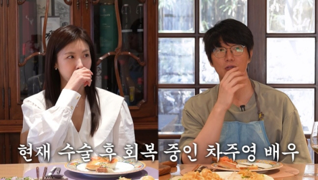 '코피 한 바가지' 차주영, 활동 중단 2개월 만의 소식…"전신마취 수술…