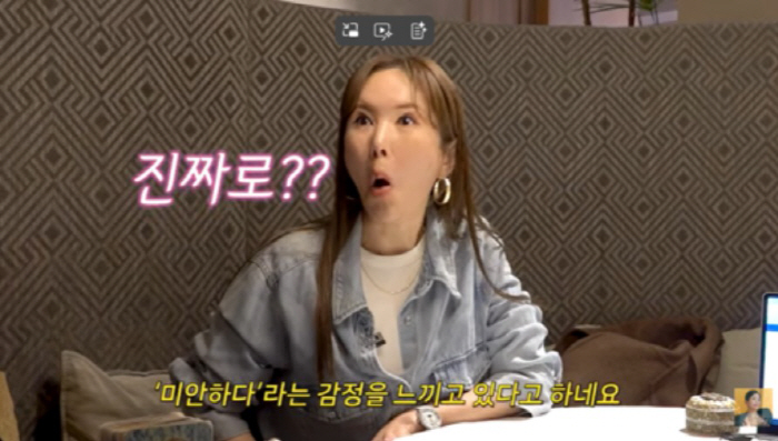장영란, '백수' 남편 한창 점괘에 울컥…"돈 벌어다 주고 싶은 의지 강…