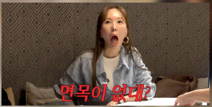 장영란, '백수' 남편 한창 점괘에 울컥…"돈 벌어다 주고 싶은 의지 강…