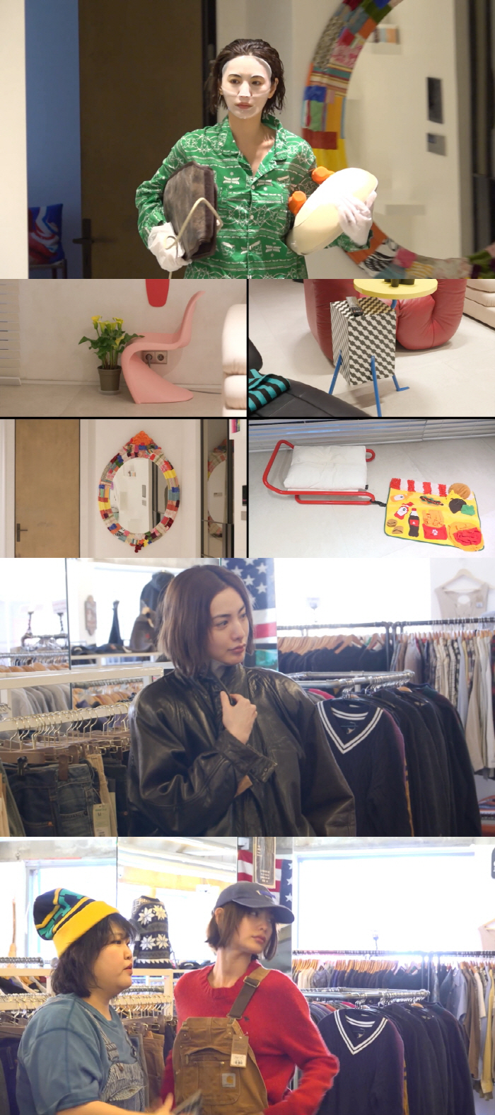 나나, 베일 벗는다…집 최초 공개