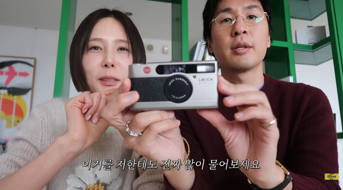 '김나영♥' 마이큐, SNS서 난리난 '그 카메라' 공개..."구하기 어렵다"
